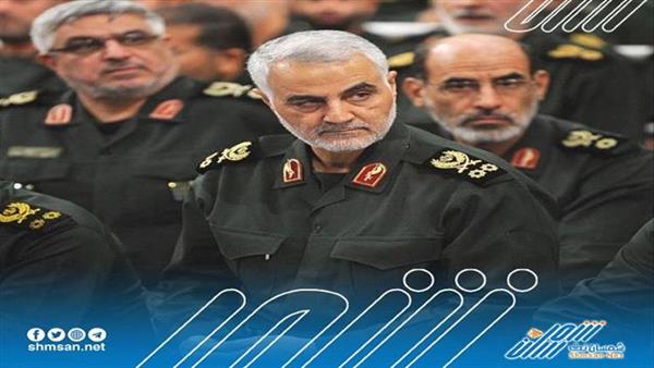 عاجل/ بعد عامين من الحادثه .. الولايات المتحدة الأمريكية تتبنى عملية اغنيال قاسم سليماني 