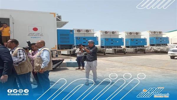 وزارة الصحة تتسلم عيادات متنقلة مقدمة من اليابان