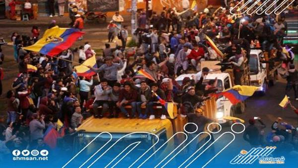 تواصل  الاحتجاجات في الإكوادور