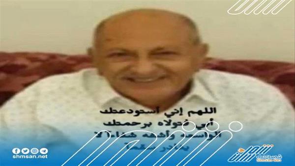عدن تودع قامة وطنية ثقافية إبداعية من أبنائها ..!