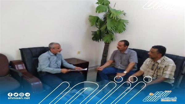 مناقشة النهوض بالوضع الصحي في يافع