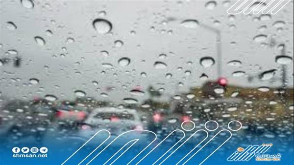 الأرصاد: أمطار وعواصف رعدية على هذه المحافظات