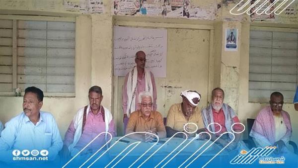 انتخاب قيادة جديدة لنقابة كهرباء أبين