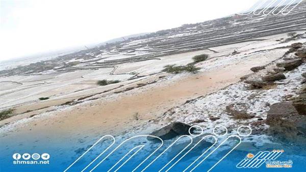 الأرصاد: هطول أمطار غزيرة في هذه المناطق 