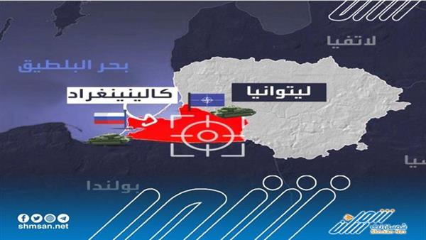 الخارجية الروسية تحذر من صدام نووي وشيك مع دول الناتو
