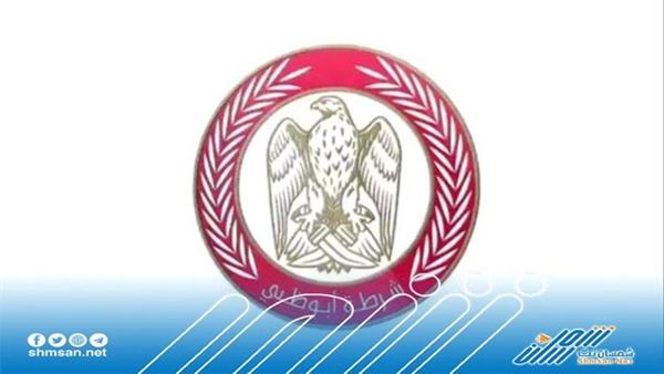 حريق بمنطقة الدانة في أبوظبي