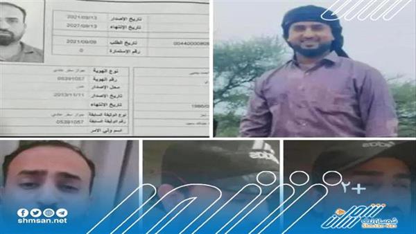 عاجل/ قائد مكافحة الإرهاب يرد على الإرهابي محمد الميسري بأدلة جديدة