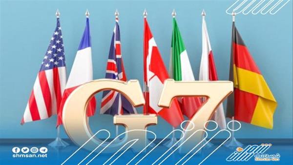 مجموعة السبع ترفض إغلاق روسيا البحر الأسود