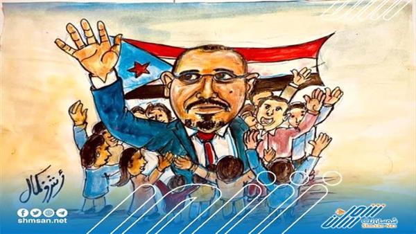 لوحة فنية مصرية اهداء للشعب الجنوبي !