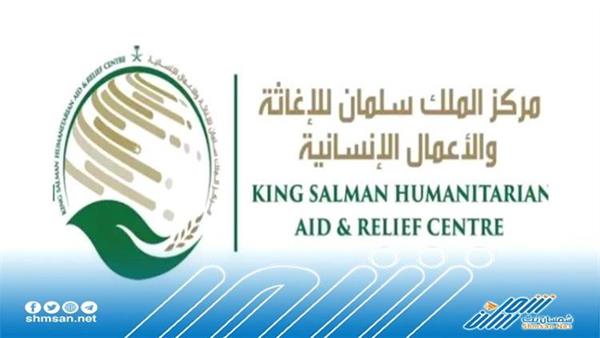 عبور 109 شاحنات إغاثية منفذ الوديعة