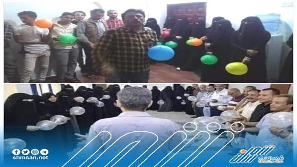 منظمات دولية تلعب أدوار مشبوهة تستهدف حياء المرأة اليمنية 