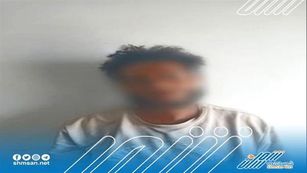 حزام #عدن يعلن القبض على مطلوب أمني في دار سعد