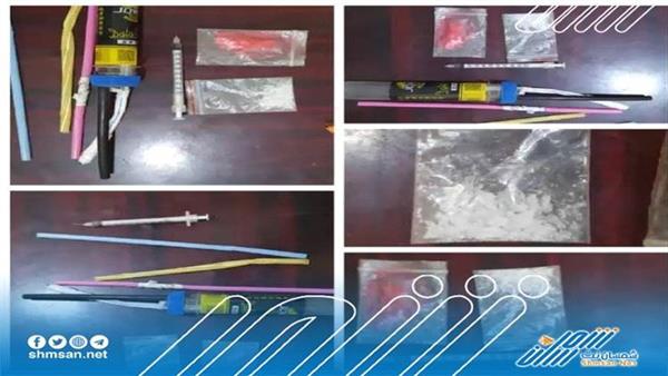 الأجهزة الأمنية تضبط شخصين بحوزتهما مادة الشبو بشحر
