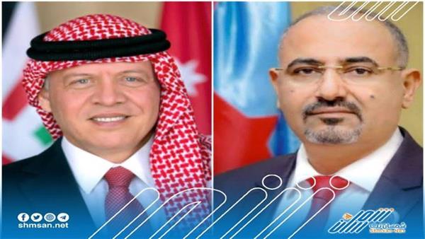 الزُبيدي يُعزَّي ملك الأردن في ضحايا حادث ميناء العقبة.