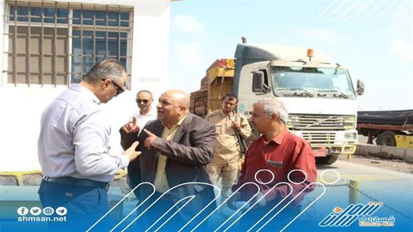 الماس والجعيملاني يتفقدان الميزان المحوري التابع لميناء المعلا 