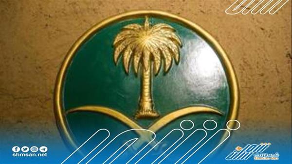 السعودية تحدد الموعد الفلكي لشهر رمضان وعيد الفطر