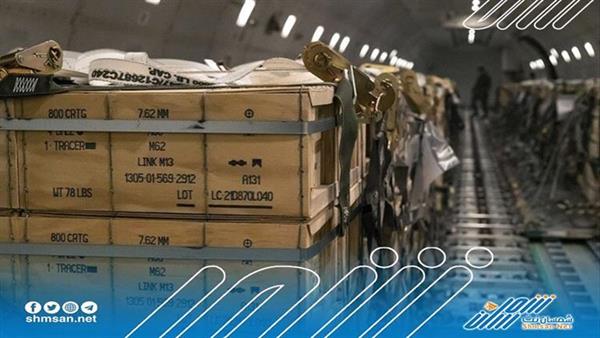 الخارجية الروسية: إمدادات الأسلحة إلى أوكرانيا  ستزيد خسائرها