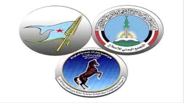حالة سخط جنوبية عقب مساعي تدشين مكون سياسي مشبوه
