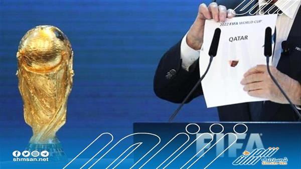 الاتحاد الدولي لكرة القدم يعلن عن موعد سحب قرعة كأس العالم 2022