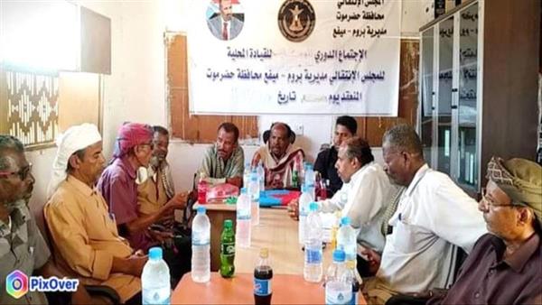 حضرموت....قيادة جديدة للمجلس الانتقالي الجنوبي في بروم ميفع 