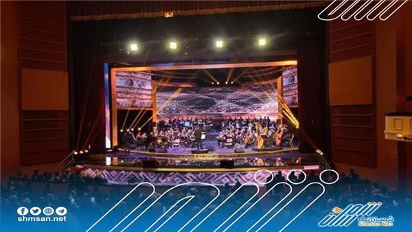 بينما يعاني الشعب من ويلات الحرب...شرعية هادي تحتفل ب 5 ملايين دولار !