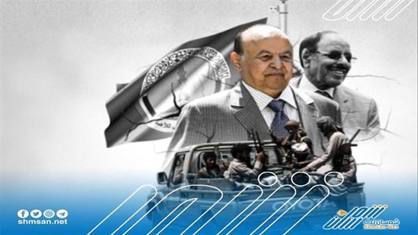 فساد يجتاح مؤسسات شرعية هادي !