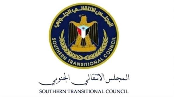 الإنتقالي الجنوبي يوجه رسالة تحذير الى محافظ حضرموت "فرج البحسني"