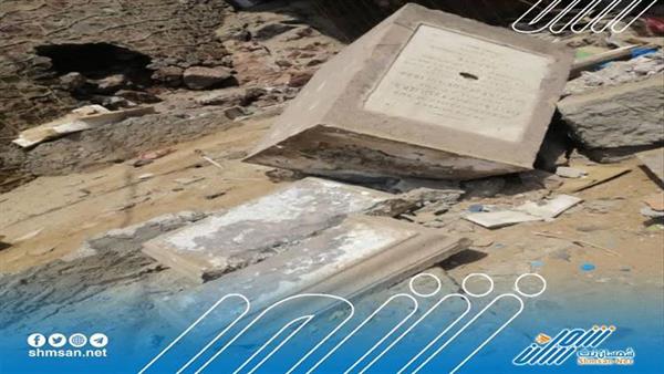 إعتداء آثم يطال نصب تذكاري تاريخي بصيرة.. 