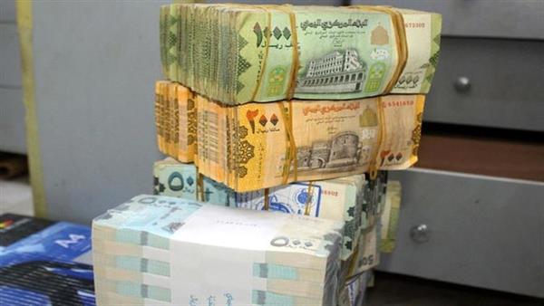 نزيف الإقتصاد اليمني...الحلول المطروحة !