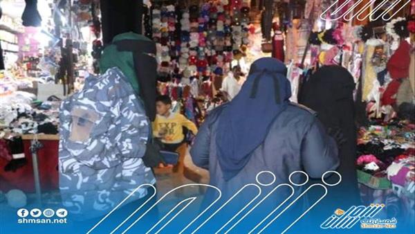 الشرطة النسائية تنتشر في أسواق المكلا ... لهذا السبب! 