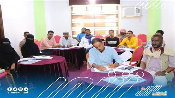 دورة تدريبية تستهدف اعلاميي الانتقالي الجنوبي في حضرموت