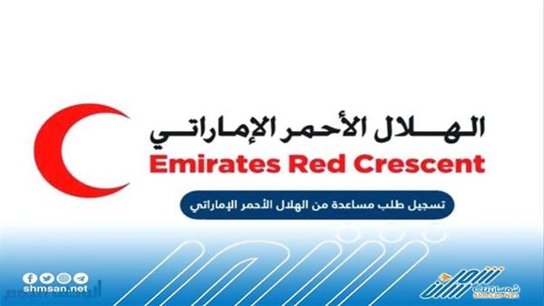 بدعم إماراتي: 7 مليون يمني يتخطون أزمة انعدام الغذاء في رمضان.