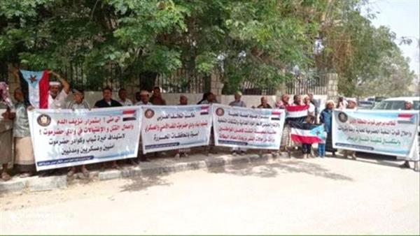 اصطفاف شعبي للمطالبة برحيل سلطات الاخوان من وادي حضرموت 