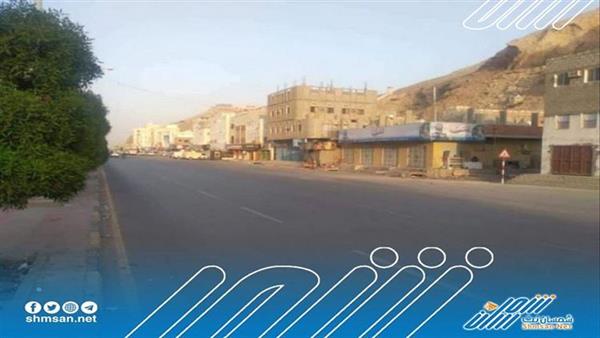غدا الاثنين عصيان مدني للقضاء على فساد الشرعية بحضرموت