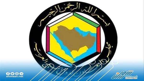 التعاون الخليجي يعلق حول الهجمات الحوثية الإرهابية على السعودية 