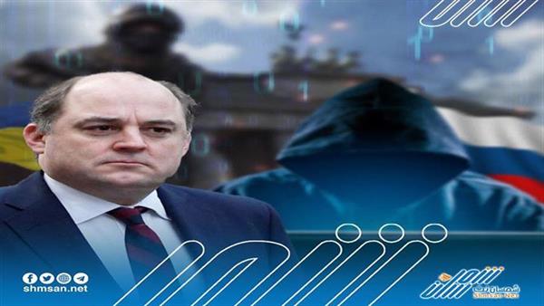 بريطانيا: العملية العسكرية الروسية في أوكرانيا لم تحقق أهدافها بعد،