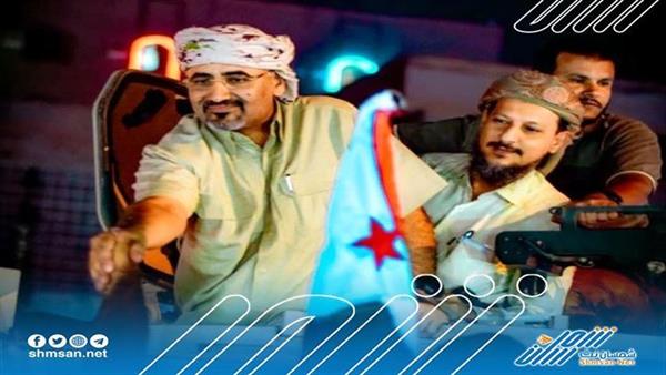 1000 ريال سعودي.. مكرمة مالية من رئيس المجلس الانتقالي لأسر الشهداء