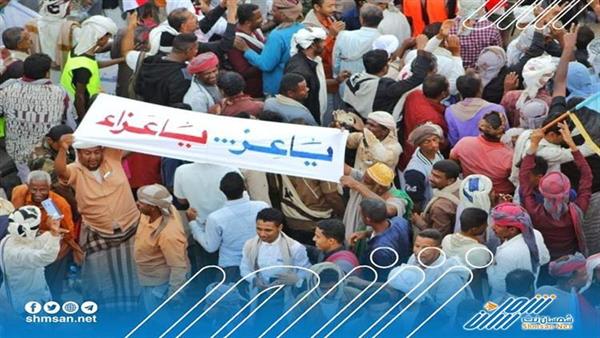 تقرير يرصد مستجدات الهبة الحضرمية وتداعياتها على الملف السياسي في وادي حضرموت 