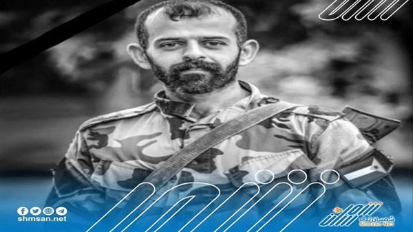 محسن الوالي ينعي استشهاد النقيب كرم المشرقي