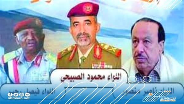  لماذا تجاهلوا اسم اللواء الركن فيصل رجب عن قائمه المفرج عنهم؟