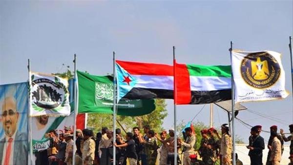 اليوم الثلاثاء...انطلاق مشاورات الرياض 