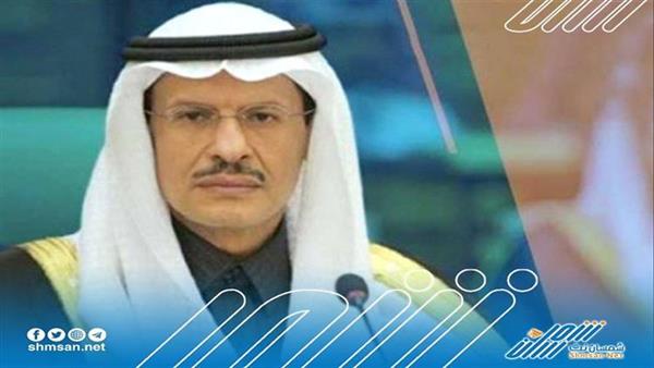 السعودية تخلي مسؤوليتها من امداد الطاقة العالمية 
