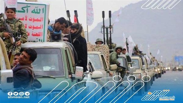 بحقد فارسي دفين ... ميليشيا الحوثي الارهابية تشوه معالم صنعاء القديمة