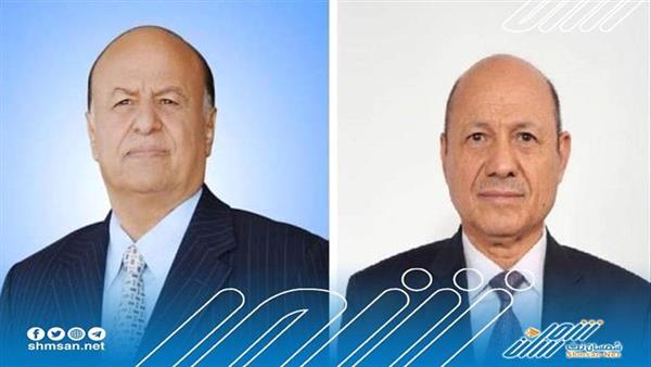 العليمي يتبادل مع الرئيس السابق عبدربه منصور هادي التهاني بعيد الفطر  