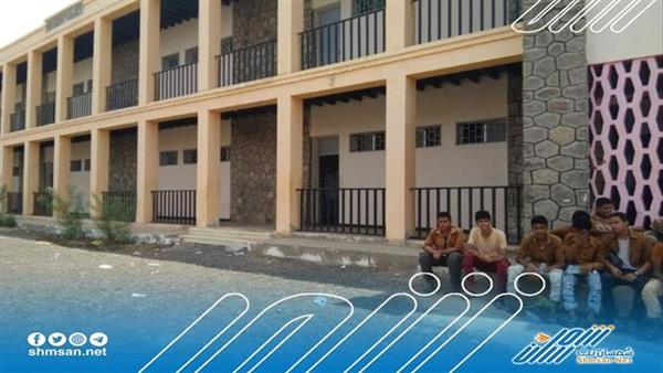 حملة إعلامية تدين حشر اسم معلمة تربوية في أبين