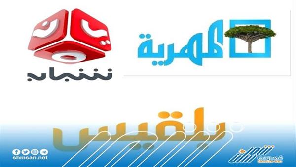 قنوات الإخوان...دس السم بالعسل !
