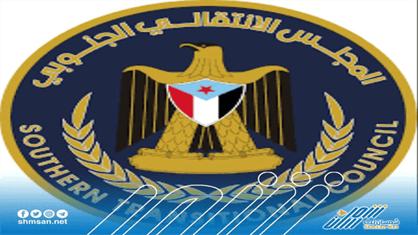 أبين تكشف موقفها من تفويض الزبيدي لتمثيل القضية الجنوبية 