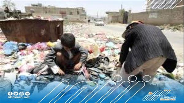 المواطن في مناطق سيطرة الحوثي لا يجد ما يسد رمقه