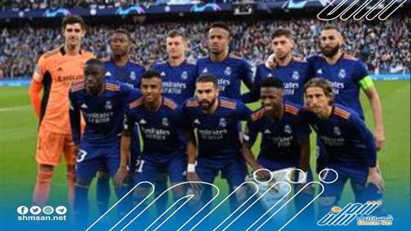 غيابات ريال مدريد أمام مانشستر سيتي