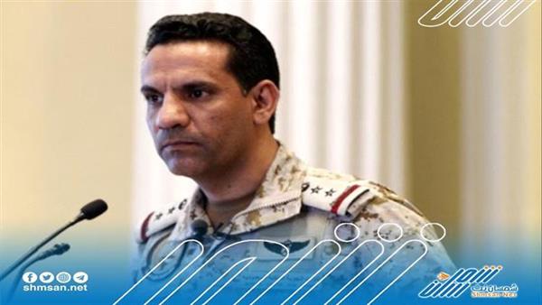 بهذه الخطوة ... التحالف العربي يضع الأمم المتحدة أمام مسؤوليتها!